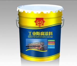 工業防腐涂料