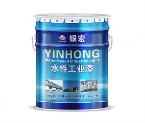 水性工業漆